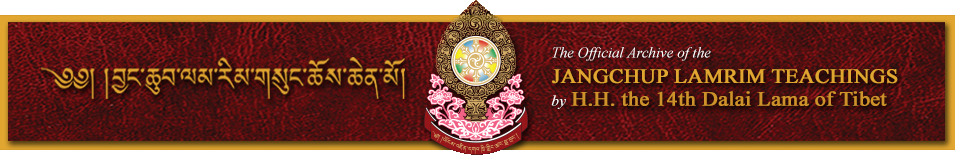 Jangchup Lamrim Logo